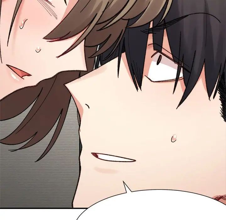 微妙关系第13話