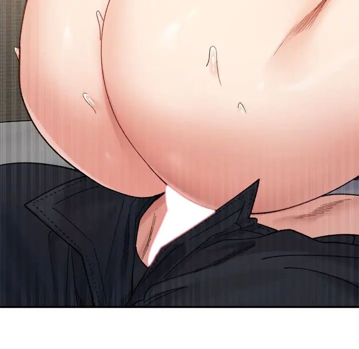 微妙关系第13話