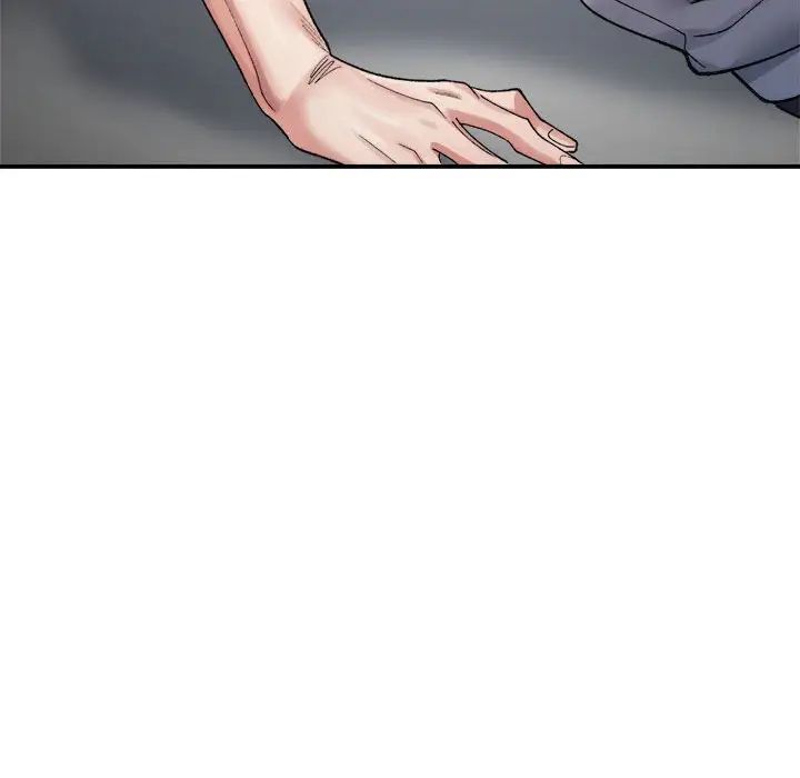 微妙关系第13話