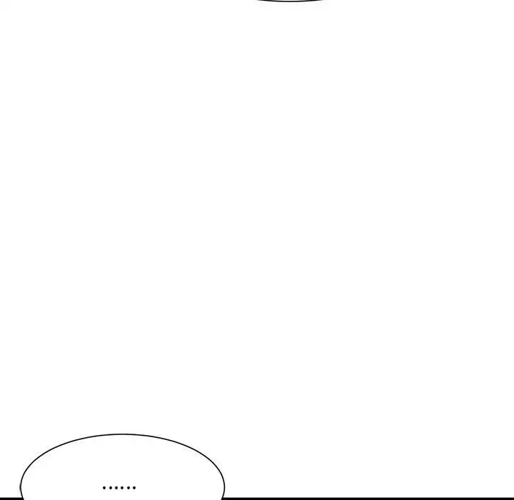 微妙关系第13話