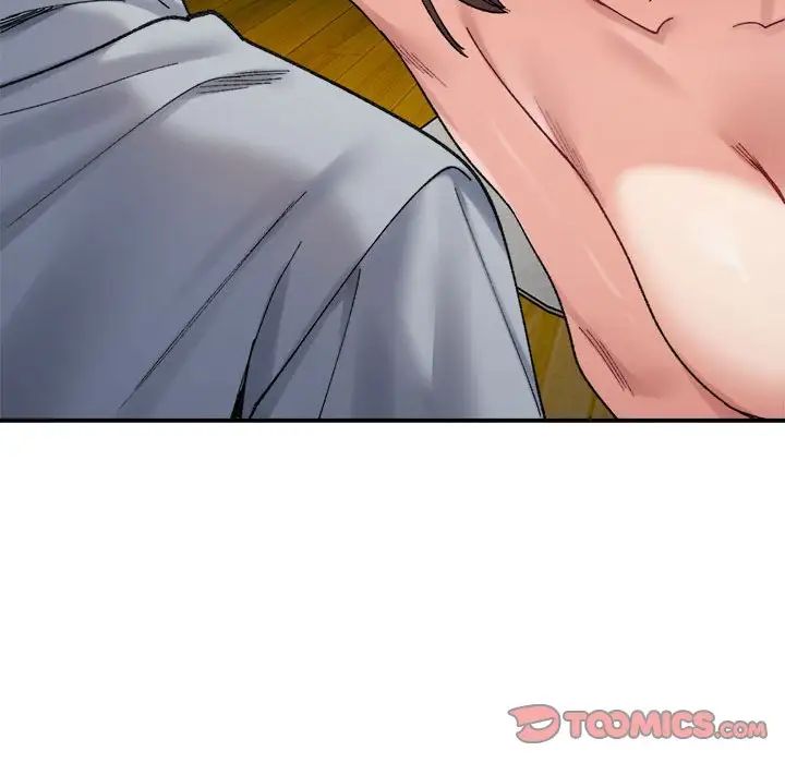 微妙关系第13話