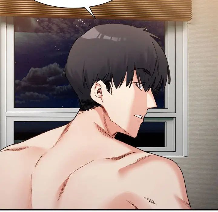 微妙关系第13話