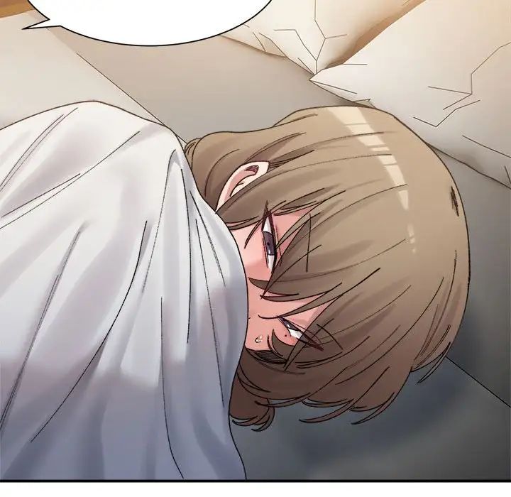 微妙关系第13話