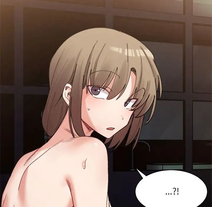 微妙关系第13話