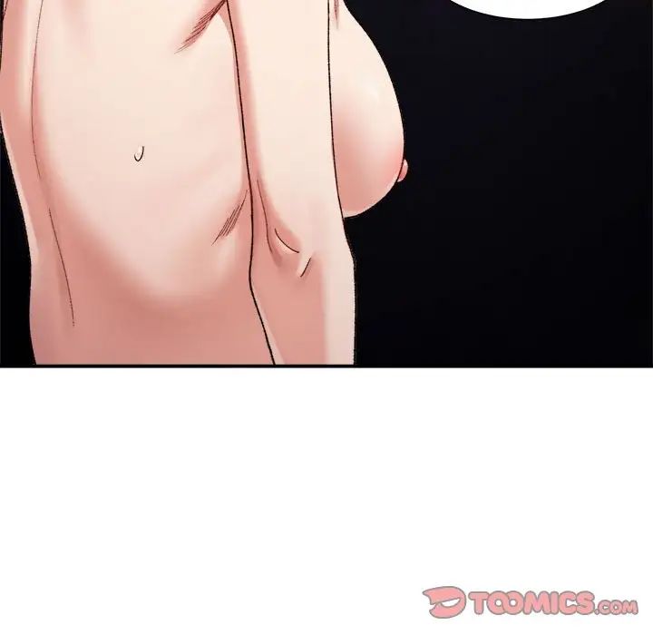 微妙关系第13話