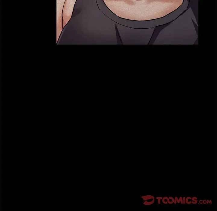 亲家的女人们第7話