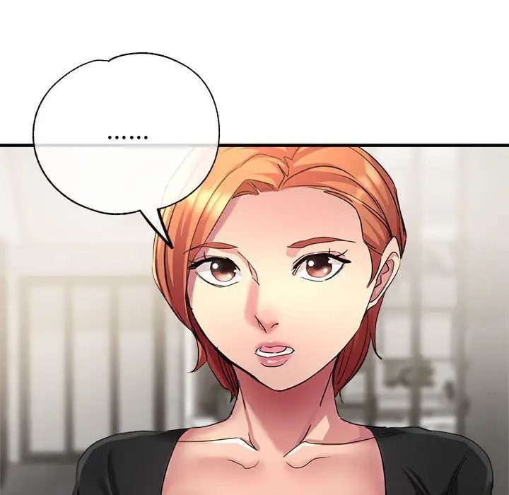 亲家的女人们第7話