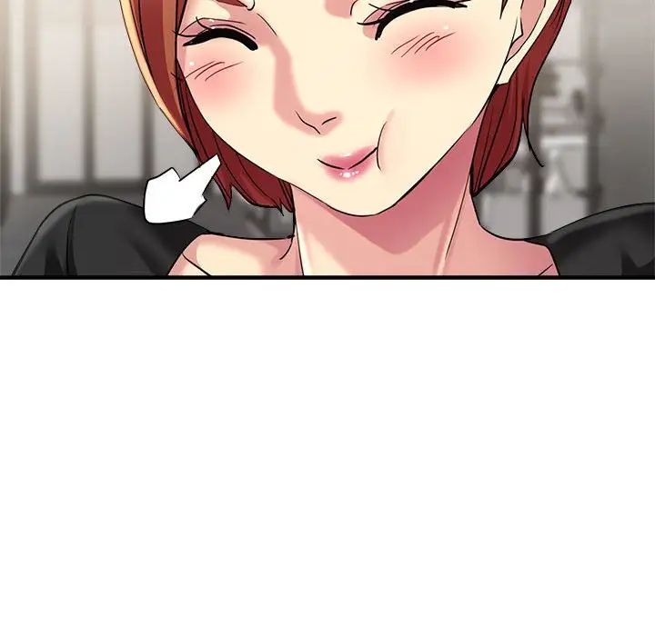 亲家的女人们第7話