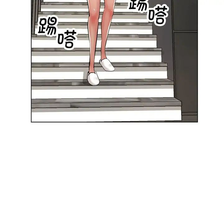 亲家的女人们第7話