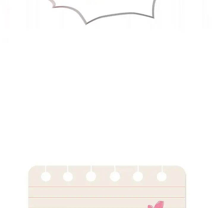 疫情期间的家教生活第119話