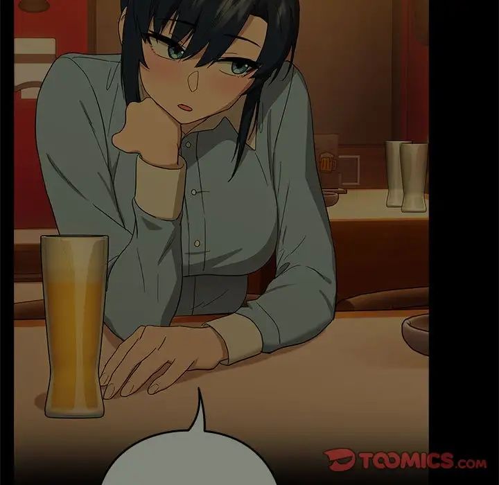 下班后的例行恋爱第9話