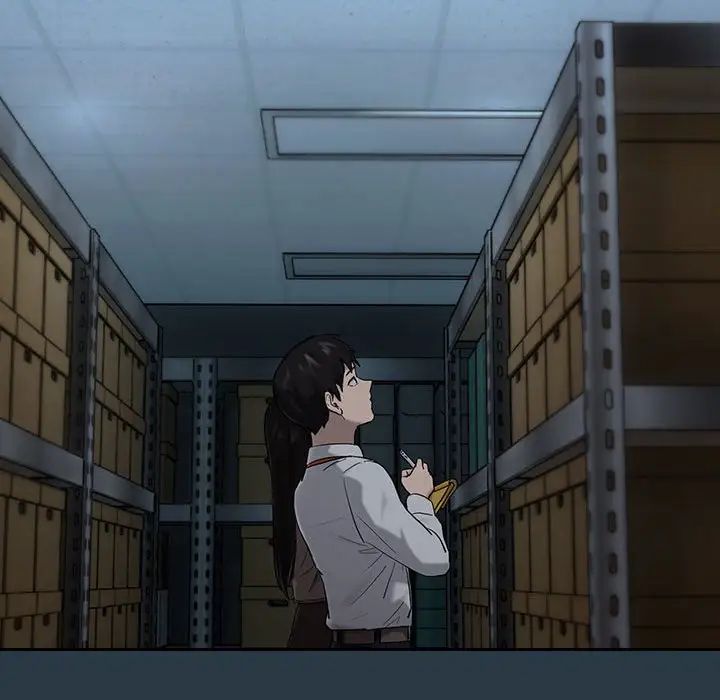 下班后的例行恋爱第9話