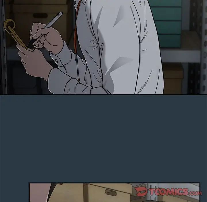 下班后的例行恋爱第9話