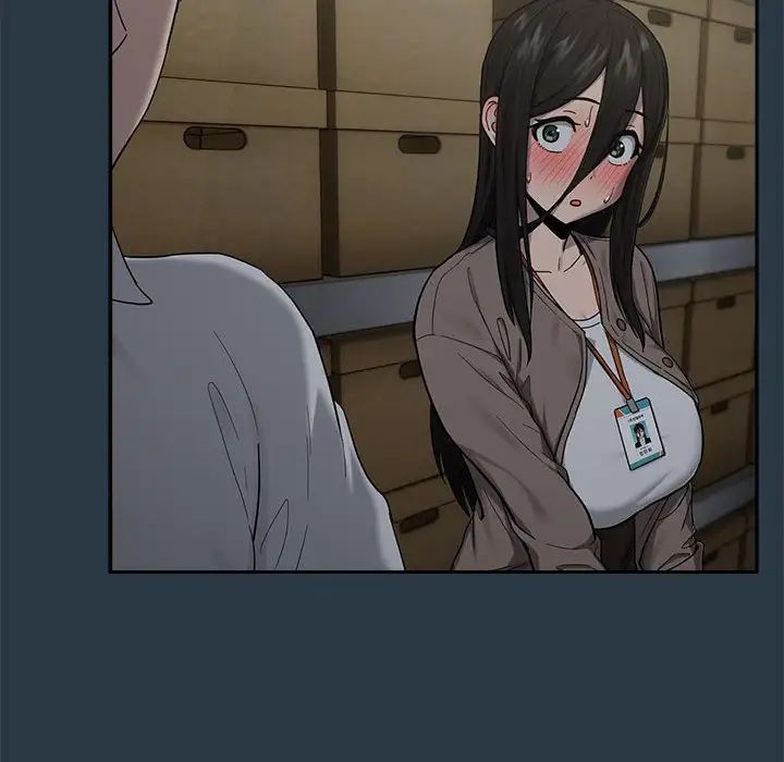 下班后的例行恋爱第9話