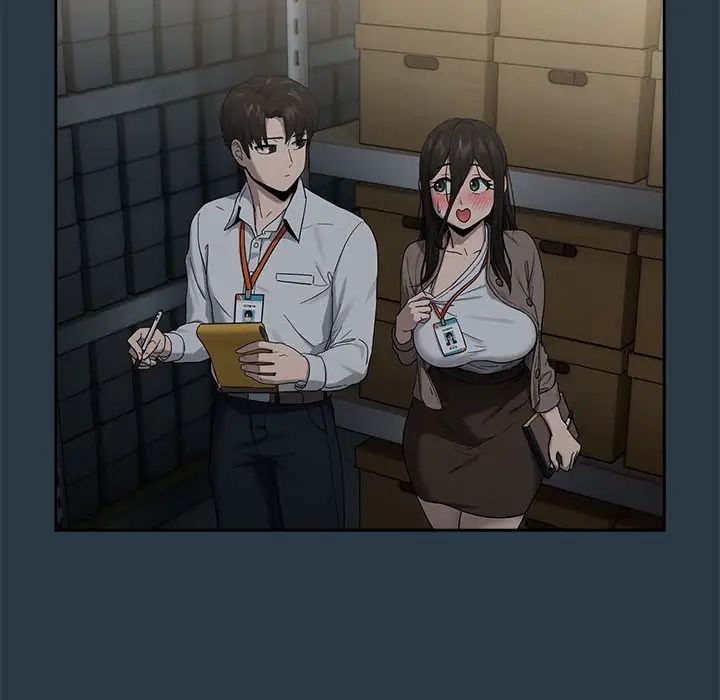 下班后的例行恋爱第9話