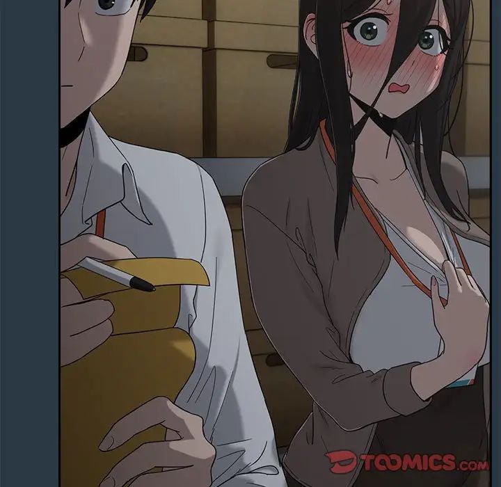 下班后的例行恋爱第9話