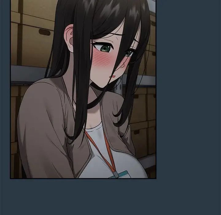 下班后的例行恋爱第9話