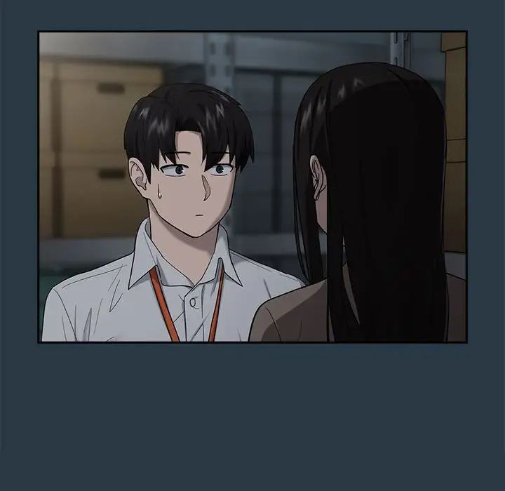 下班后的例行恋爱第9話