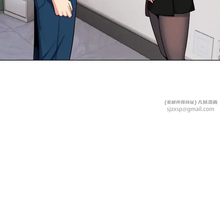 大学生活就从社团开始第91話