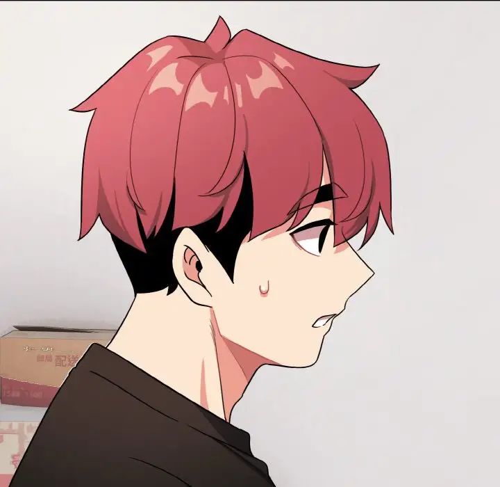 大学生活就从社团开始第91話