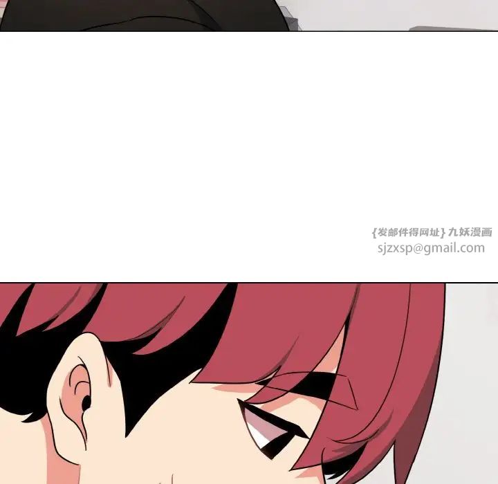 大学生活就从社团开始第91話