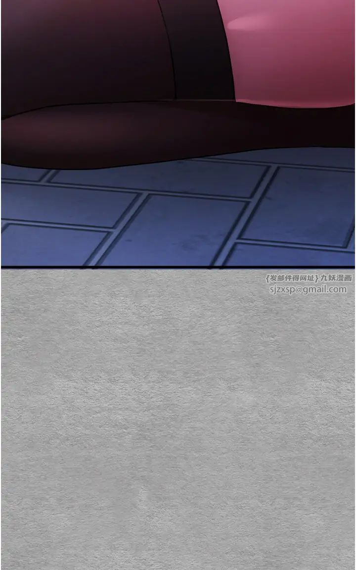 初次深交，请多指教第56話-快把「這根」插進去!