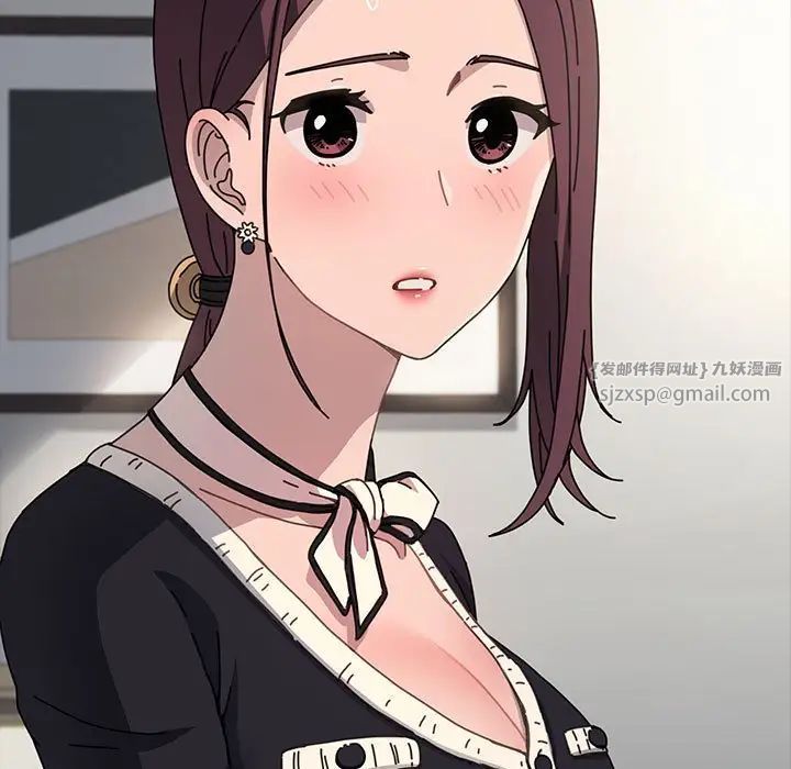 赘婿要通吃第46話