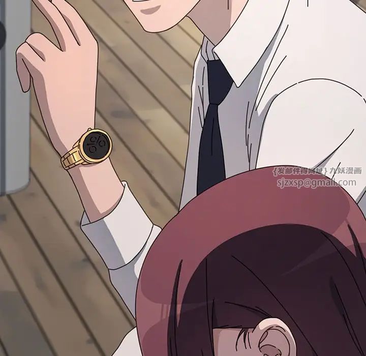 赘婿要通吃第46話