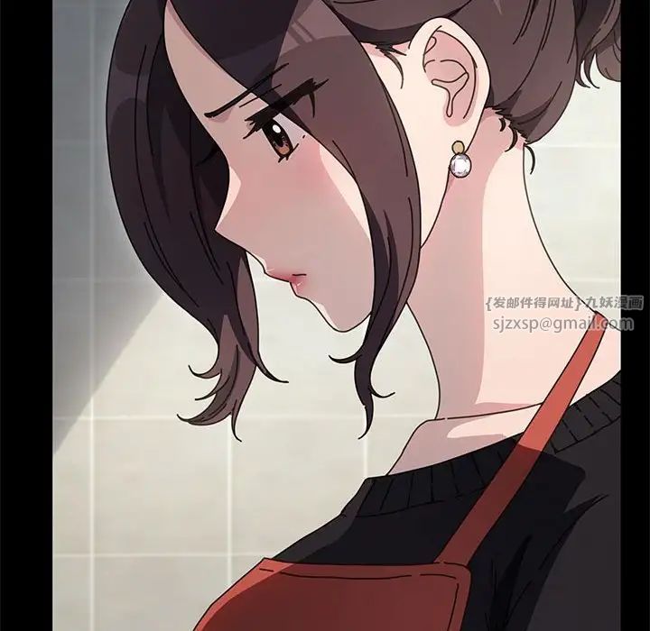 赘婿要通吃第46話