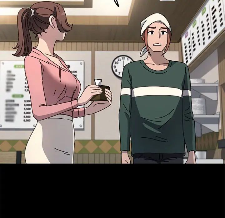 赘婿要通吃第46話