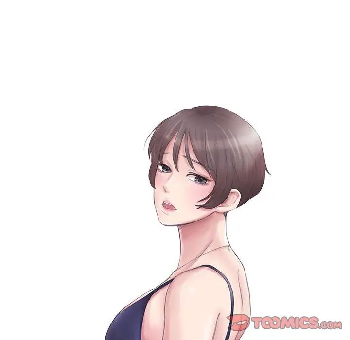 愛上屬於別人的妳第40話