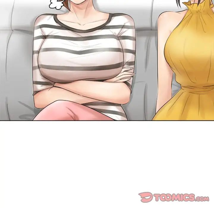 愛上屬於別人的妳第40話