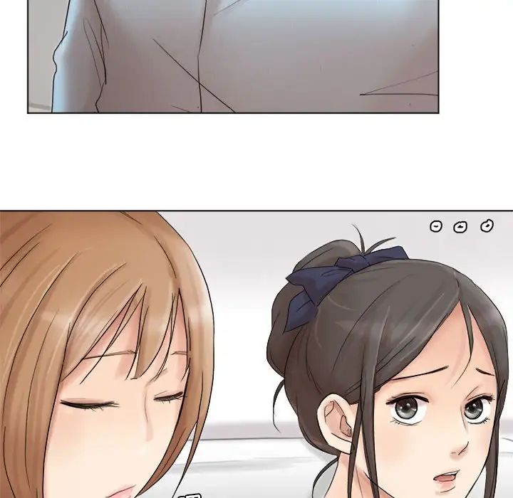 愛上屬於別人的妳第40話