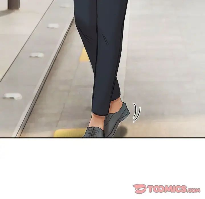 愛上屬於別人的妳第40話