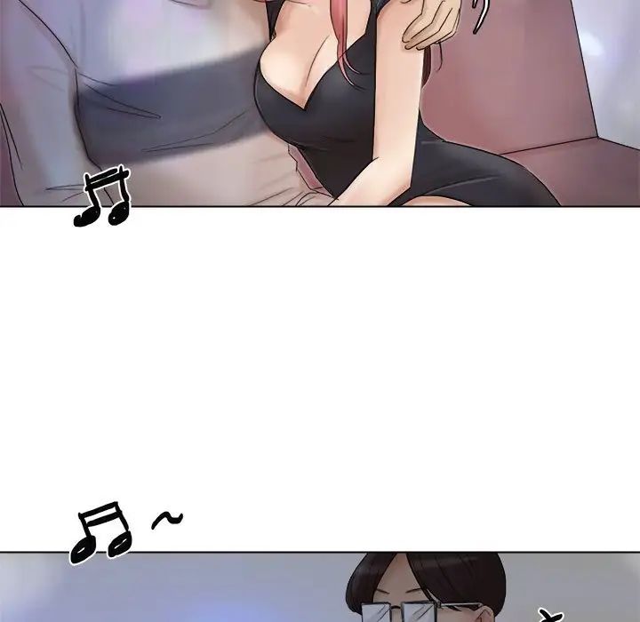 愛上屬於別人的妳第40話