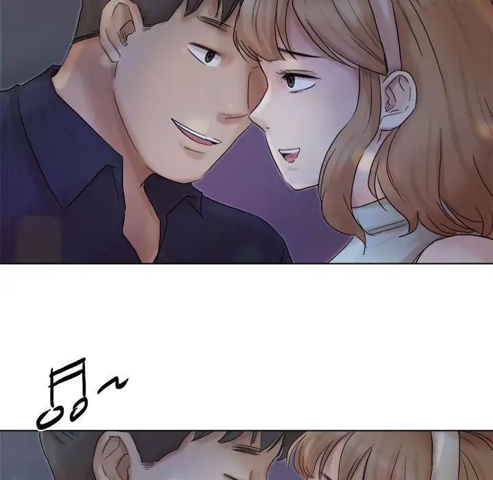 愛上屬於別人的妳第40話