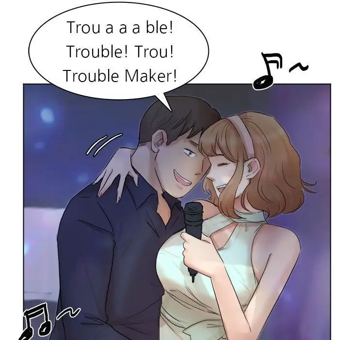 愛上屬於別人的妳第40話