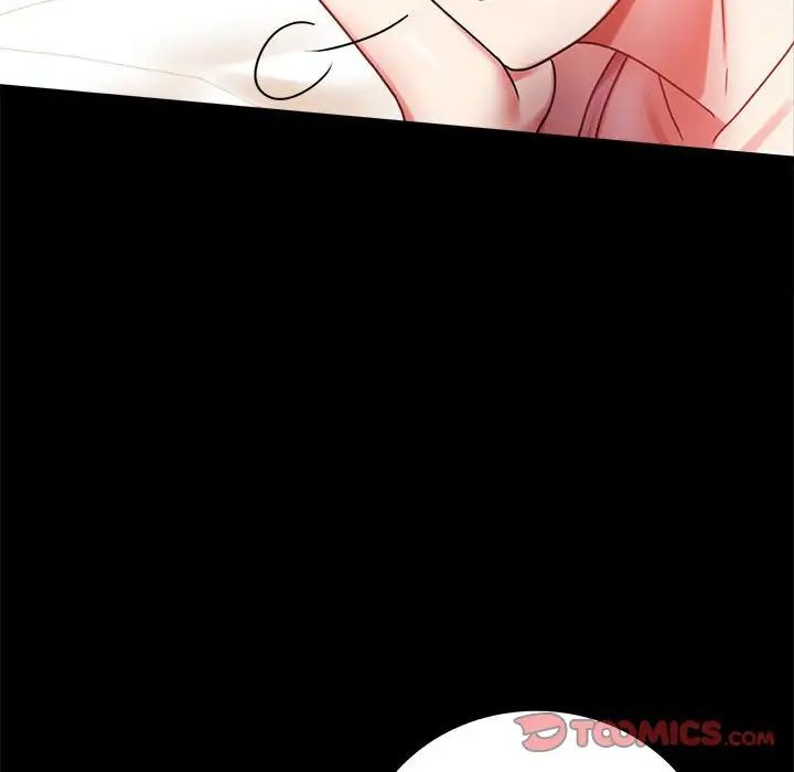 背叛的开始第27話