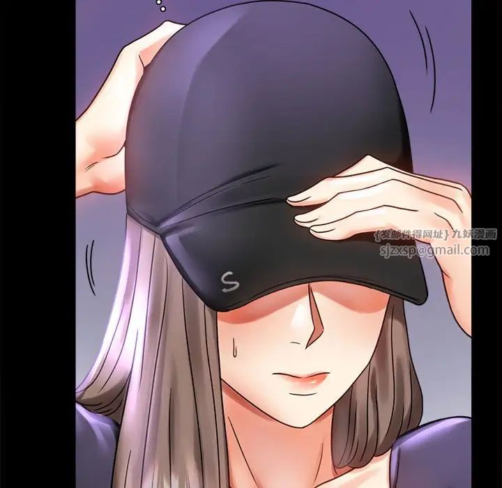 背叛的开始第27話