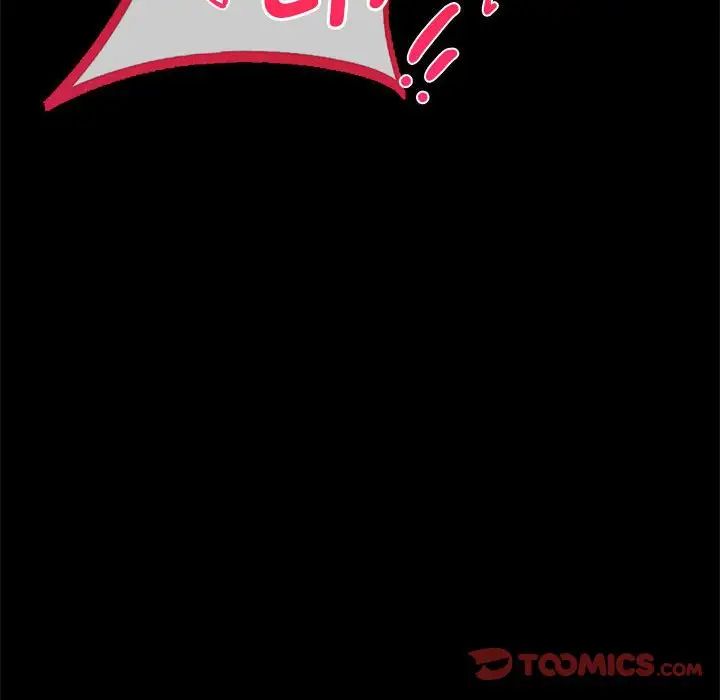 背叛的开始第27話