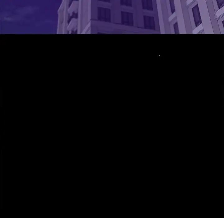 背叛的开始第27話