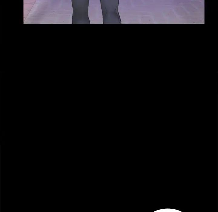 背叛的开始第27話