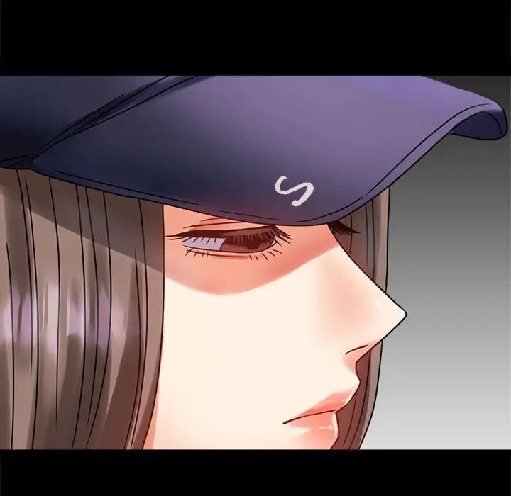 背叛的开始第27話