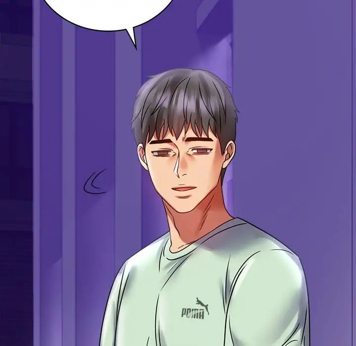 背叛的开始第27話