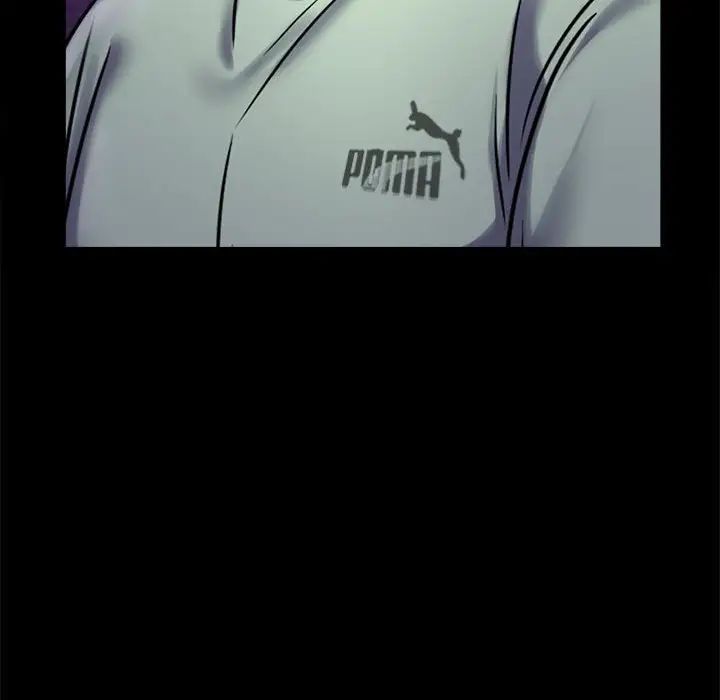 背叛的开始第27話