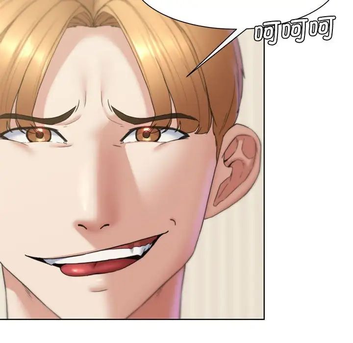 危险同学会第20話