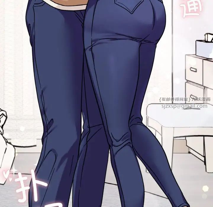 她才不是我姐姐第24話