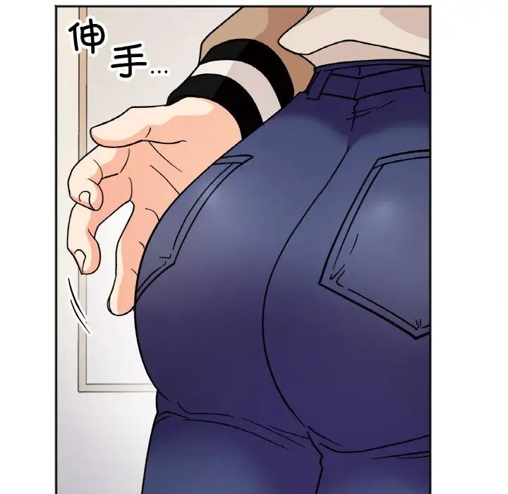 她才不是我姐姐第24話