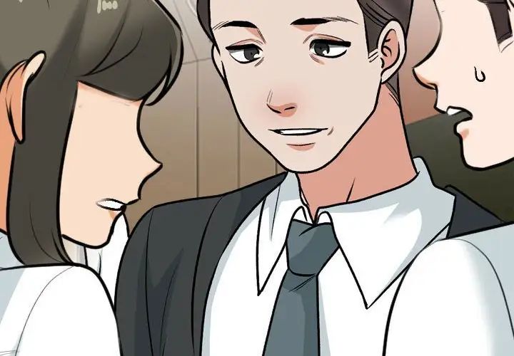 同事換換愛第169話