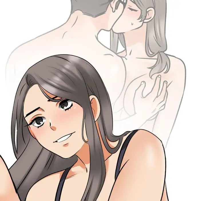 同事换换爱第169話